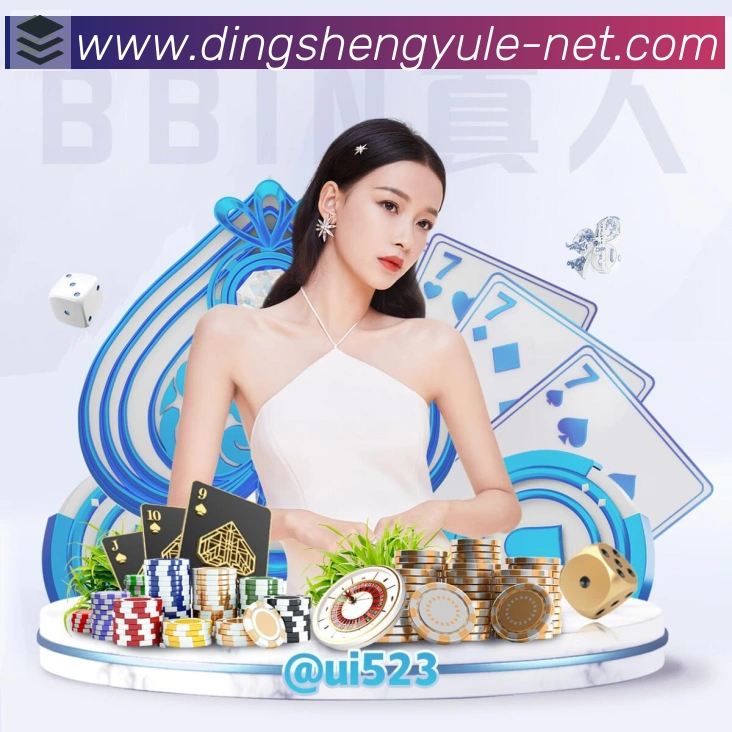 数据防护可视化